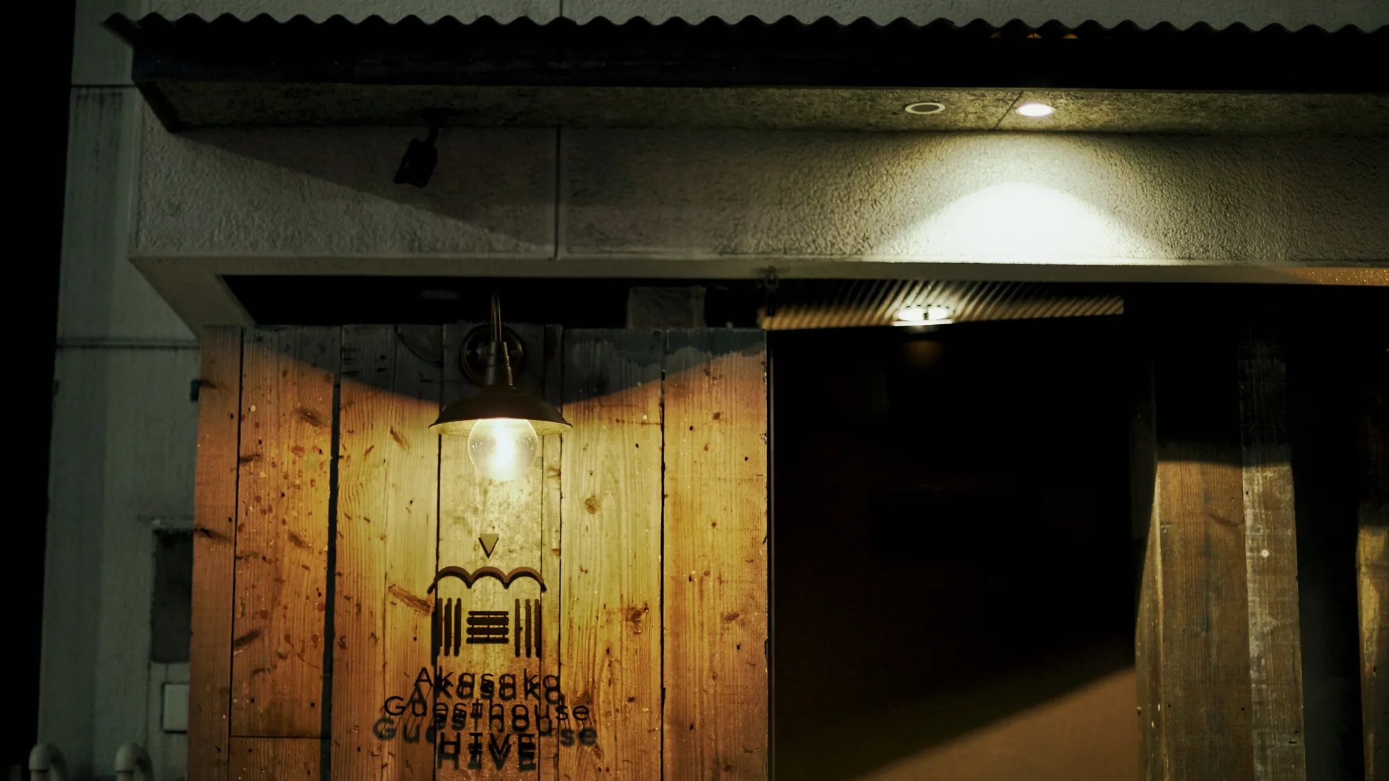 ゲストハウス風景