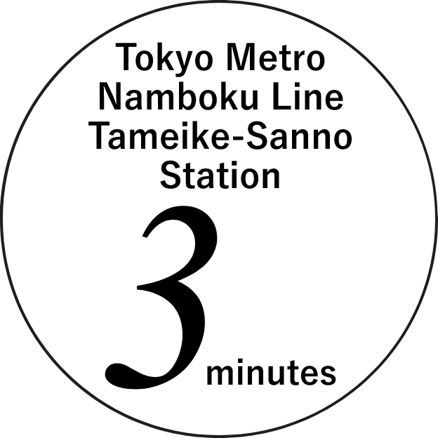 Osaka Tsutenkaku Tower 6minutes