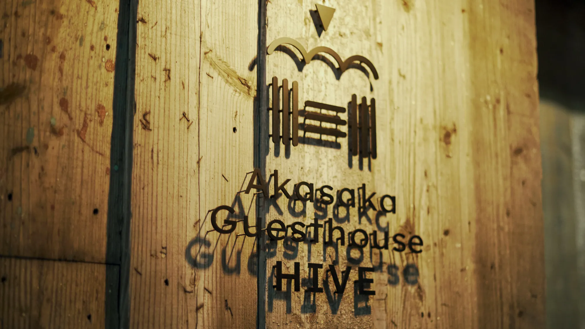 ゲストハウス風景